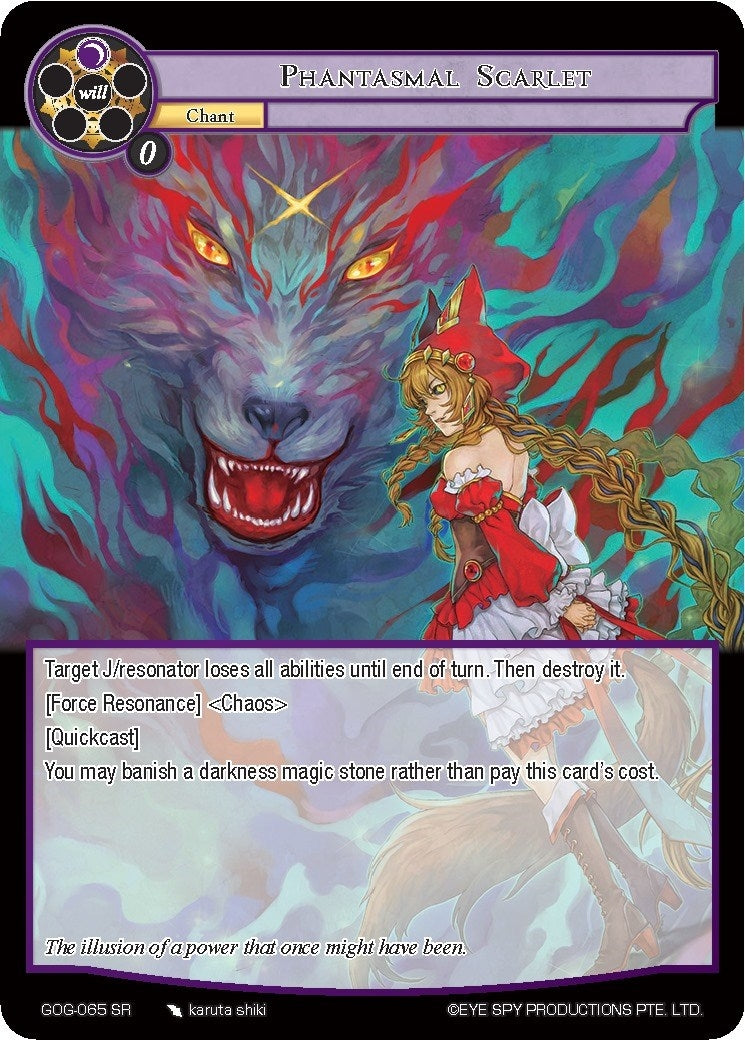 Phantasmal Scarlet (65) [GOG] - Force of Will Single