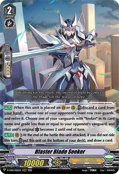 Blaster Blade Seeker (1002) [D-VS01] - Cardfight Vanguard Single