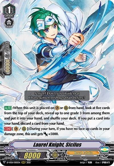 Laurel Knight Sicilus (1005) [D-VS01] - Cardfight Vanguard Single