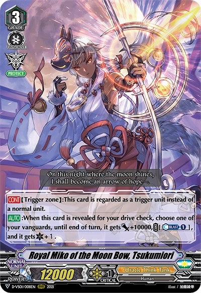 Royal Miko of the Moon Bow Tsukumiori (1008) [D-VS01] - Cardfight Vanguard Single