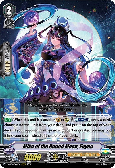 Miko of the Round Moon Fuyou (1009) [D-VS01] - Cardfight Vanguard Single