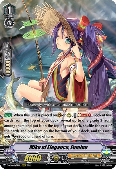 Miko of Elegance Fumino (1013) [D-VS01] - Cardfight Vanguard Single