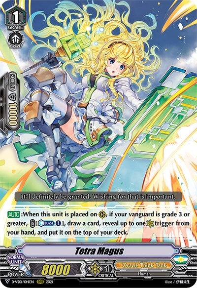 Tetra Magus (1014) [D-VS01] - Cardfight Vanguard Single