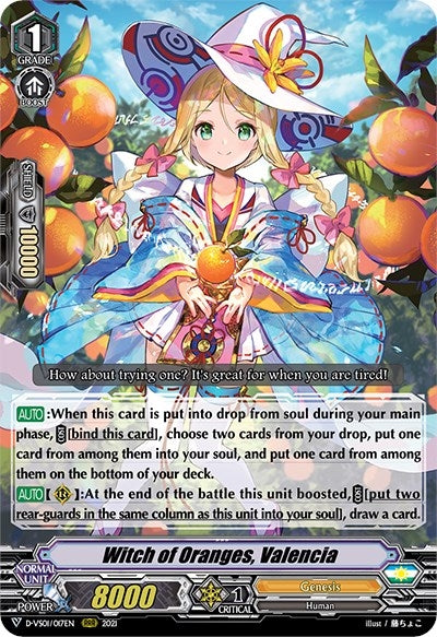 Witch of Oranges Valencia (1017) [D-VS01] - Cardfight Vanguard Single