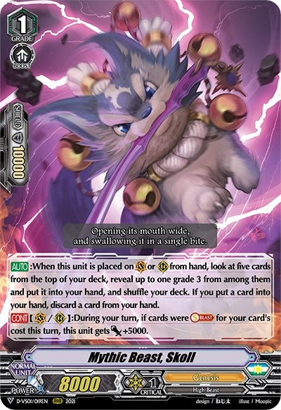 Mythic Beast Skoll (1019) [D-VS01] - Cardfight Vanguard Single