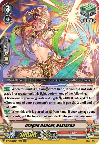 Dragon Dancer Nastasha (1025) [D-VS01] - Cardfight Vanguard Single