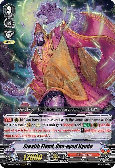 Stealth Fiend One-eyed Nyudo (1034) [D-VS01] - Cardfight Vanguard Single