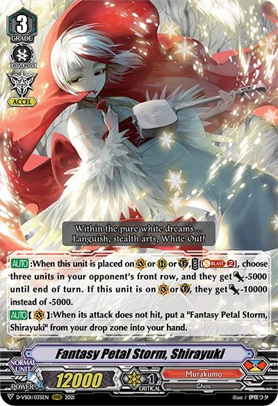 Fantasy Petal Storm Shirayuki (1035) [D-VS01] - Cardfight Vanguard Single