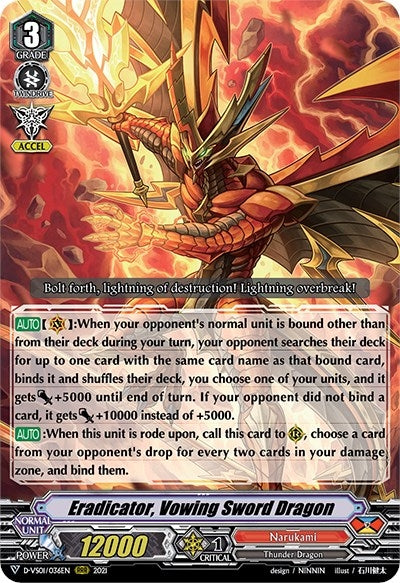 Eradicator Vowing Sword Dragon (1036) [D-VS01] - Cardfight Vanguard Single