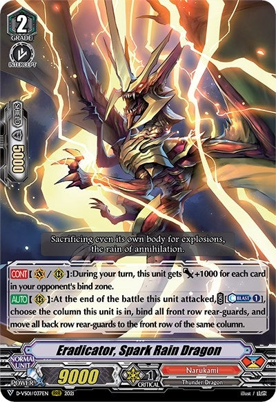 Eradicator Spark Rain Dragon (1037) [D-VS01] - Cardfight Vanguard Single