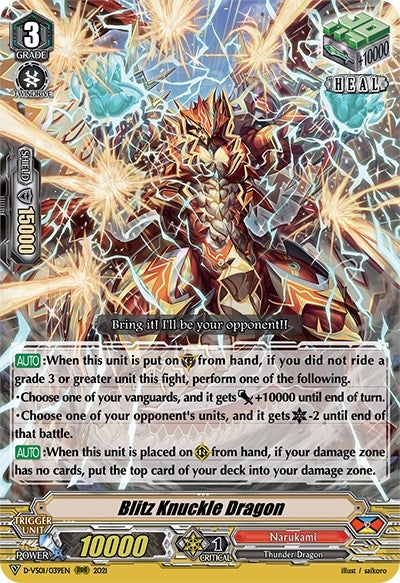 Blitz Knuckle Dragon (1039) [D-VS01] - Cardfight Vanguard Single