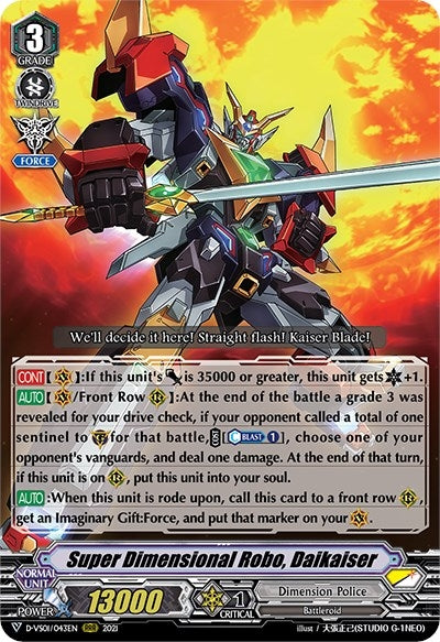Super Dimensional Robo Daikaiser (1043) [D-VS01] - Cardfight Vanguard Single
