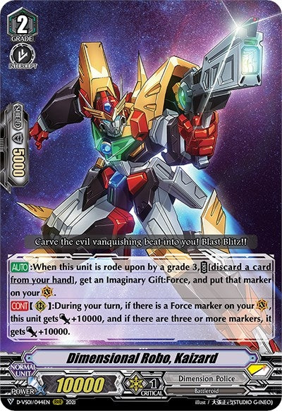 Dimensional Robo Kaizard (1044) [D-VS01] - Cardfight Vanguard Single