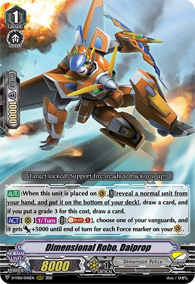 Dimensional Robo Daiprop (1045) [D-VS01] - Cardfight Vanguard Single