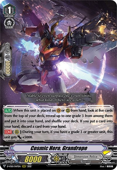 Cosmic Hero Grandrope (1047) [D-VS01] - Cardfight Vanguard Single