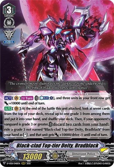 Black-clad Top-tier Deity Bradblack (1048) [D-VS01] - Cardfight Vanguard Single