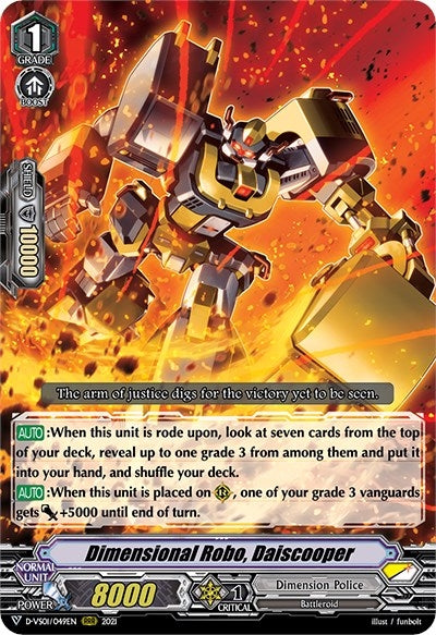 Dimensional Robo Daiscooper (1049) [D-VS01] - Cardfight Vanguard Single