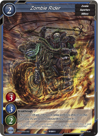 Zombie Rider (2021) [S03] - Gate Ruler Single
