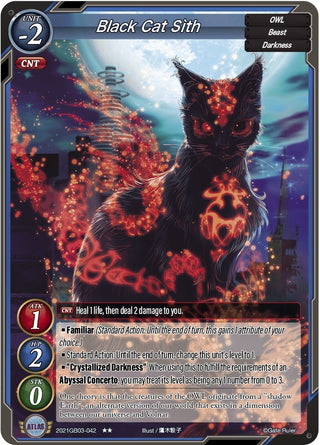 Black Cat Sith (2021) [GB03] - Gate Ruler Single