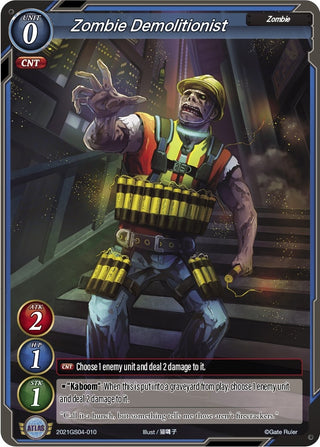 Zombie Demolitionist (2021) [S03] - Gate Ruler Single