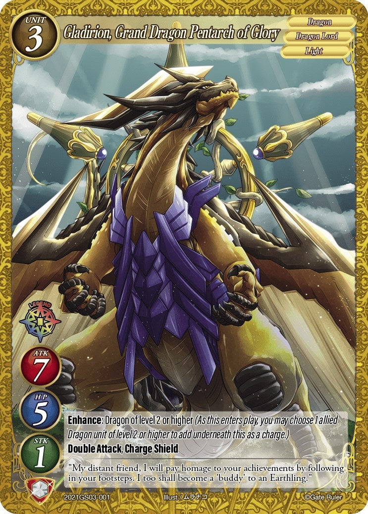 Gladirion Grand Dragon Pentarch of Glory (2021) [S04] - Gate Ruler Single