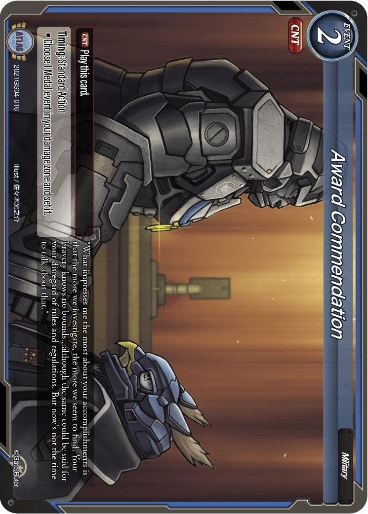 Award Commendation (2021) [S03] - Gate Ruler Single