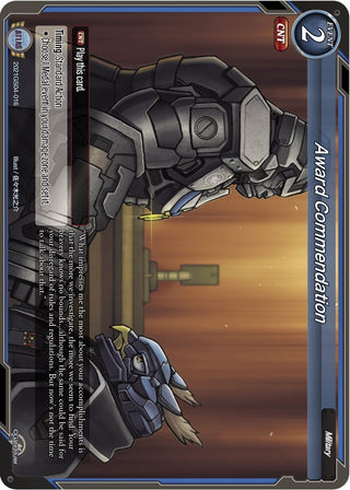 Award Commendation (2021) [S03] - Gate Ruler Single