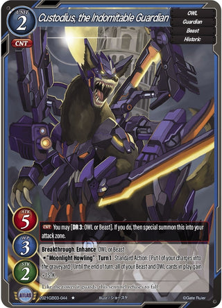 Custodius the Indomitable Guardian (2021) [GB03] - Gate Ruler Single