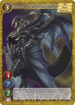 Belgaster of the Thunderous Wings (2021) [S04] - Gate Ruler Single