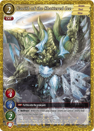 Garith of the Shattered Ice (2021) [S04] - Gate Ruler Single