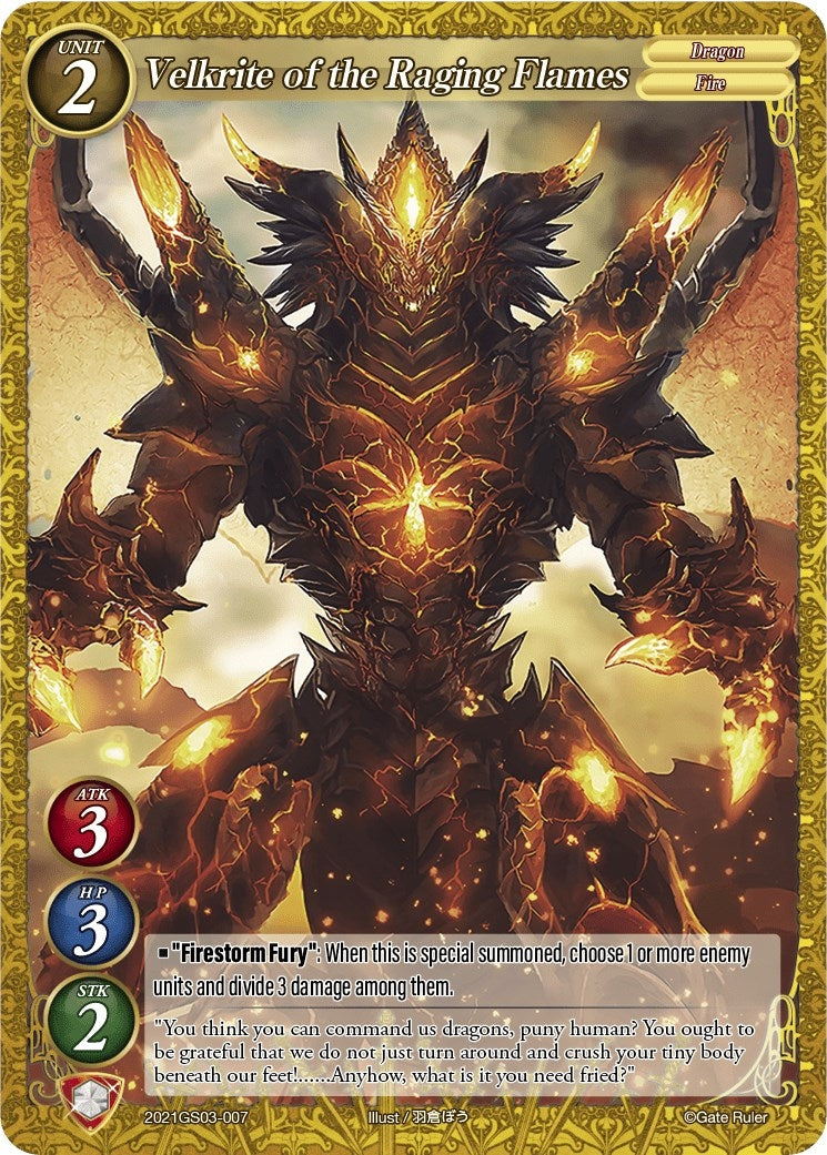 Velkrite of the Raging Flames (2021) [S04] - Gate Ruler Single