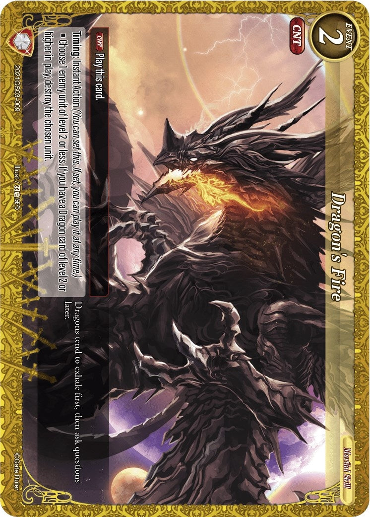 Dragon’s Fire (2021) [S04] - Gate Ruler Single