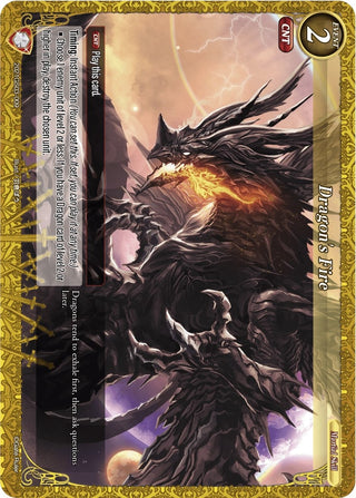 Dragon’s Fire (2021) [S04] - Gate Ruler Single
