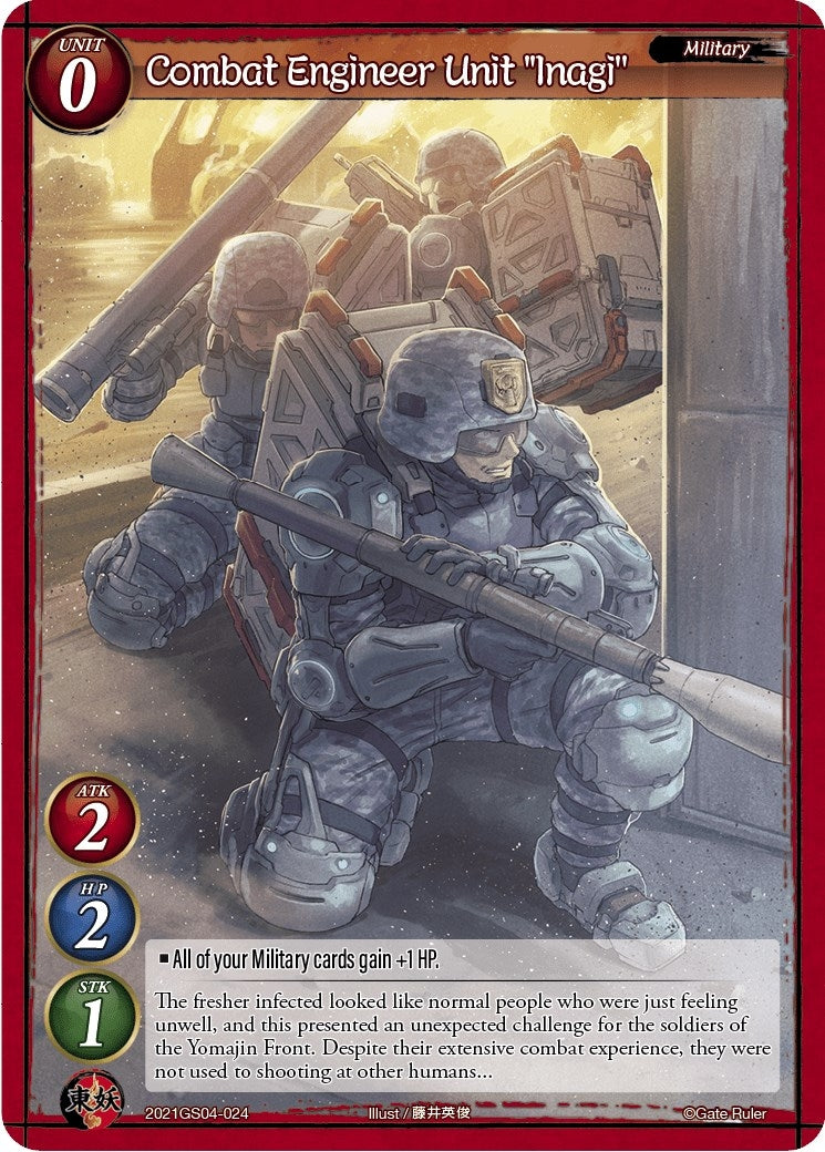 Combat Engineer Unit ’Inagi’ (2021) [S03] - Gate Ruler Single