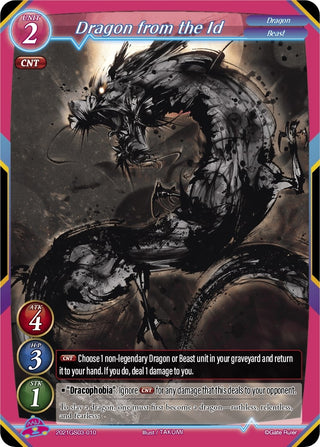 Dragon from the Id (2021) [S04] - Gate Ruler Single
