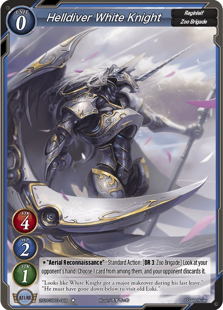 Helldiver White Knight (2021) [GB03] - Gate Ruler Single