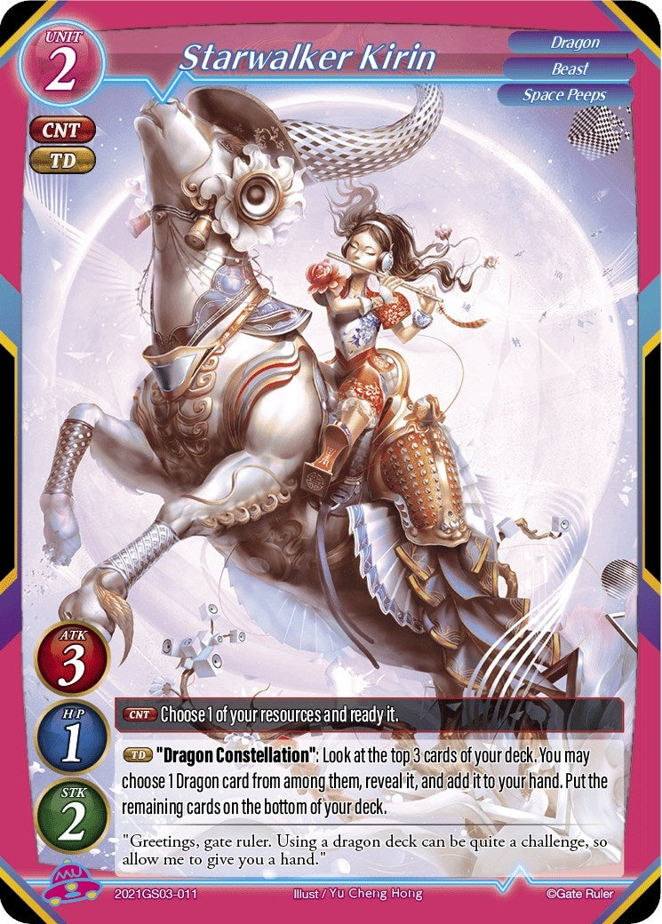 Starwalker Kirin (2021) [S04] - Gate Ruler Single