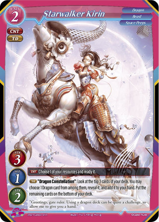 Starwalker Kirin (2021) [S04] - Gate Ruler Single