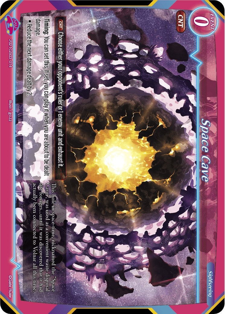 Space Cave (2021) [S04] - Gate Ruler Single