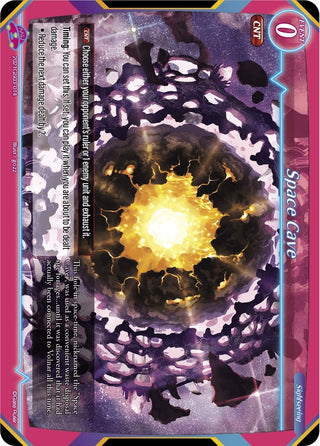 Space Cave (2021) [S04] - Gate Ruler Single