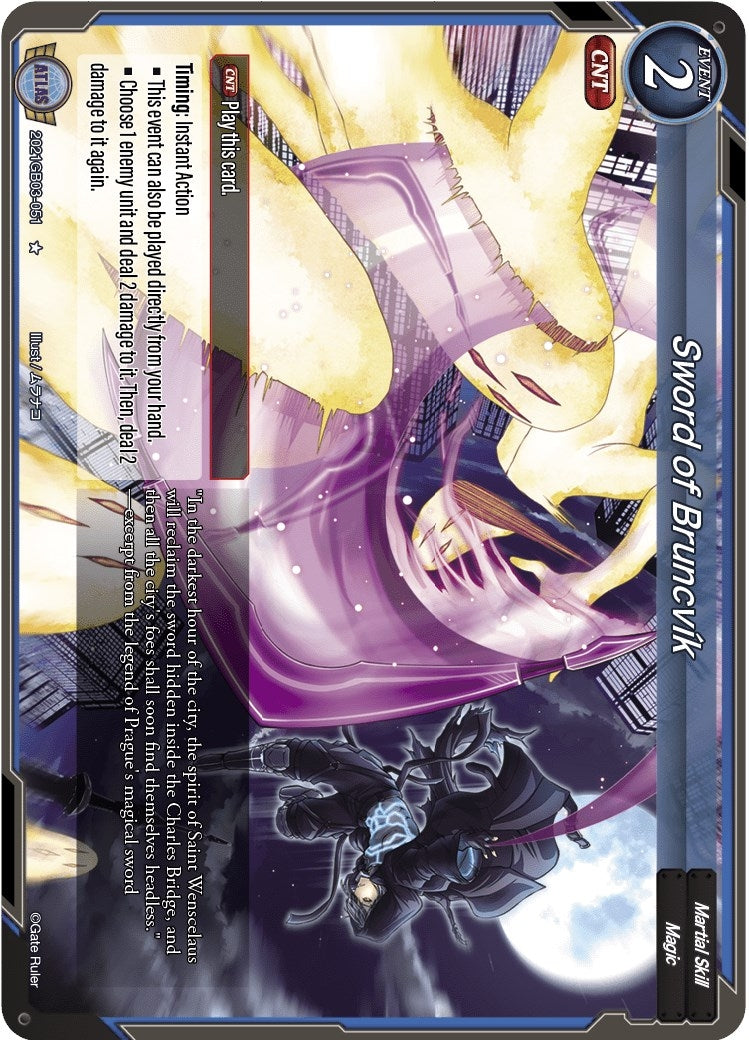 Sword of Bruncvik (2021) [GB03] - Gate Ruler Single