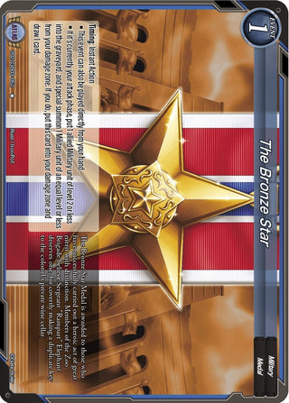The Bronze Star (2021) [GB03] - Gate Ruler Single