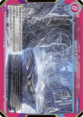Space Carthage (2021) [S04] - Gate Ruler Single