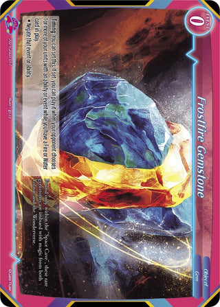 Frostfire Gemstone (2021) [S04] - Gate Ruler Single