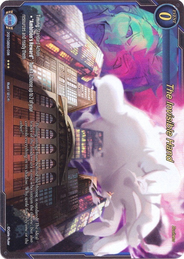 The Invisible Hand (Extended Art) (2021) [GB03] - Gate Ruler Single