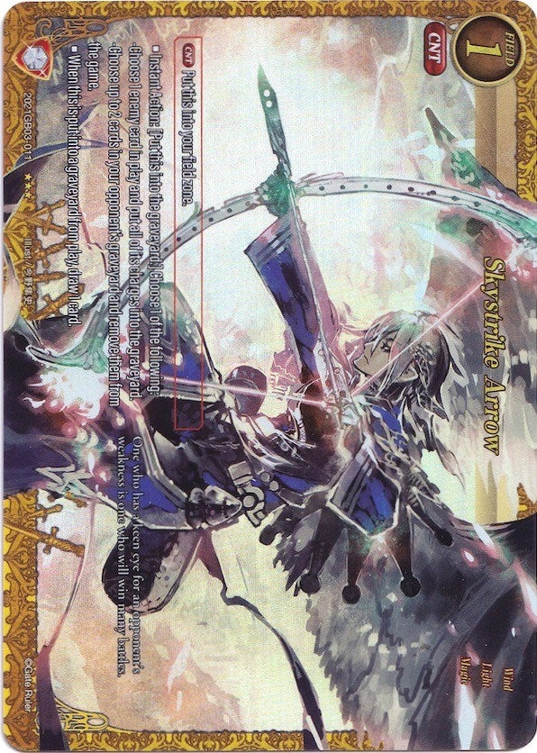 Skystrike Arrow (Extended Art) (2021) [GB03] - Gate Ruler Single