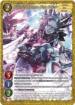 Zoa Fell Dragon High Priest (2021) [GB03] - Gate Ruler Single