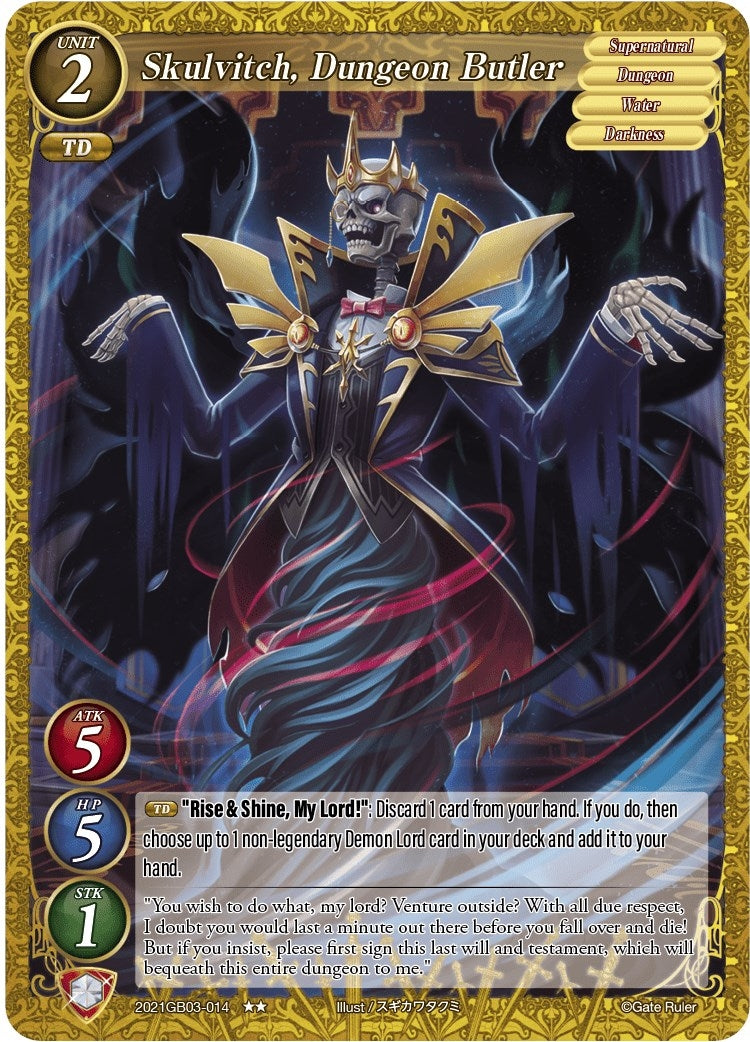 Skulvitch Dungeon Butler (2021) [GB03] - Gate Ruler Single