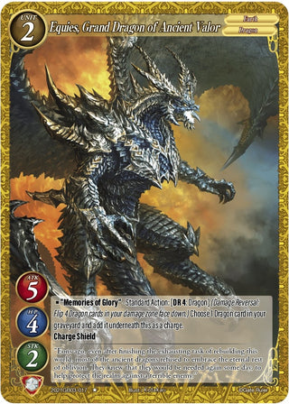 Equies Grand Dragon of Ancient Valor (2021) [GB03] - Gate Ruler Single