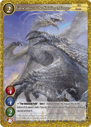 Vinoculus of the Shifting Mirage (2021) [GB03] - Gate Ruler Single